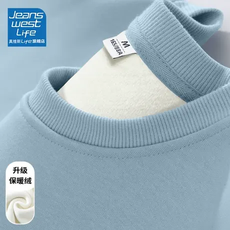 真维斯LIFE红色加绒加厚卫衣女秋冬2023冬新款加厚本命年龙年衣服图片