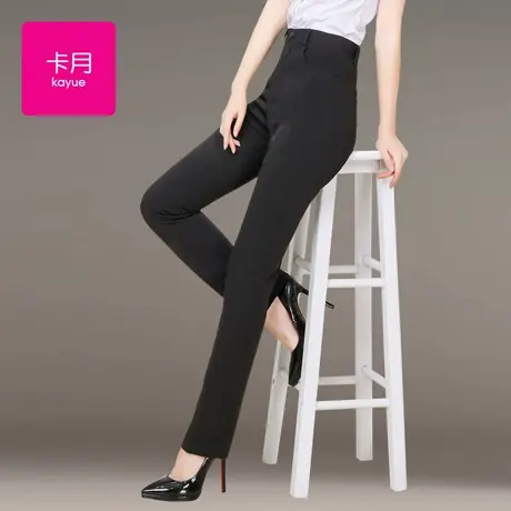 职业西装裤女春秋大码直筒上班工作服正装裤垂坠感黑色西裤长裤子商品大图