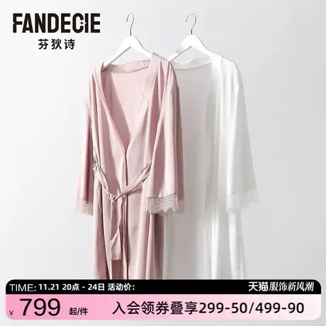 芬狄诗商场同款睡衣女秋季薄款宽松睡裙性感V领开襟睡袍FL00273图片