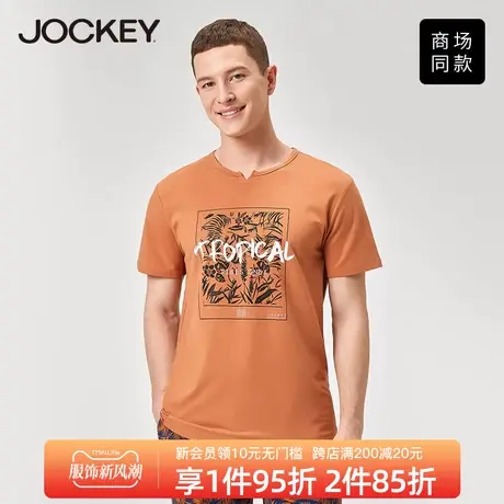 Jockey夏季男士t恤短袖宽松莫代尔休闲印花圆领修身薄款运动tee商品大图