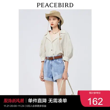 太平鸟女士时尚年新款绑带条纹衬衫A1CCC2236商品大图