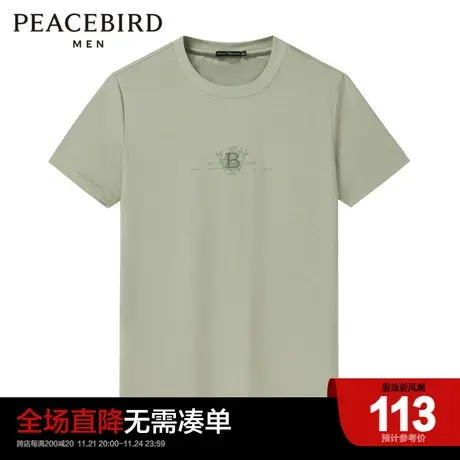 太平鸟男装 短袖T恤B1DAC4H14商品大图