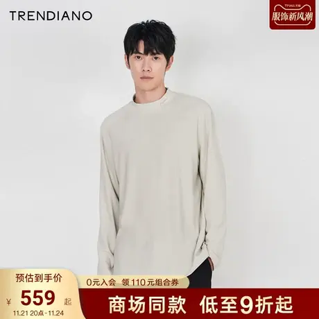 TRENDIANO官方小高领简约百搭弹力长袖T恤男潮2023新款冬季商品大图