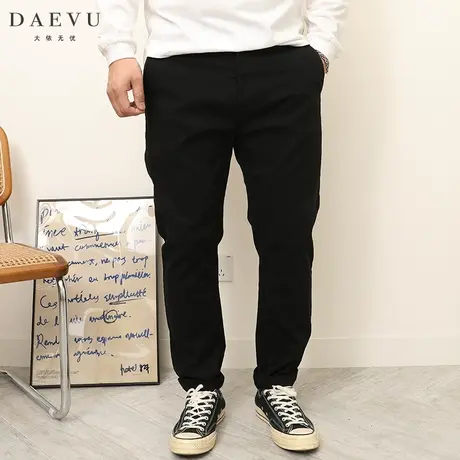 DAEVU春秋新款大号潮胖子修身小脚弹力加肥加大码男士休闲裤长裤商品大图