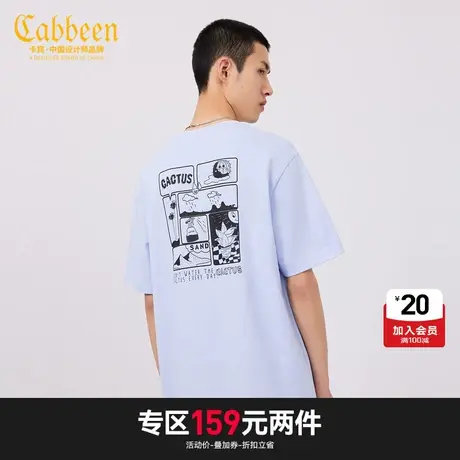 Cabbeen休闲T恤春夏新款漫画风短袖潮A图片