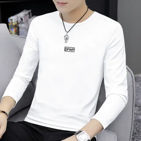 莫代尔长袖t恤男2024新款春季薄款白色上衣服潮流内搭打底衫秋衣商品大图