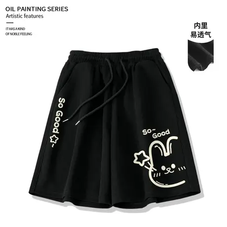 ZR真维斯黑色五分裤子女2023新款夏季运动简约高级感休闲短裤女潮商品大图