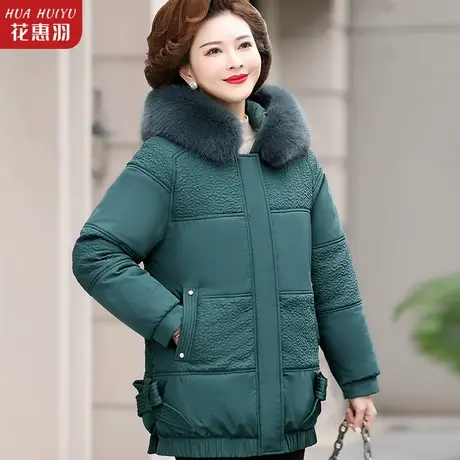 中年妈妈冬装棉衣加厚外套新款中老年人女装冬季棉袄洋气羽绒棉服图片