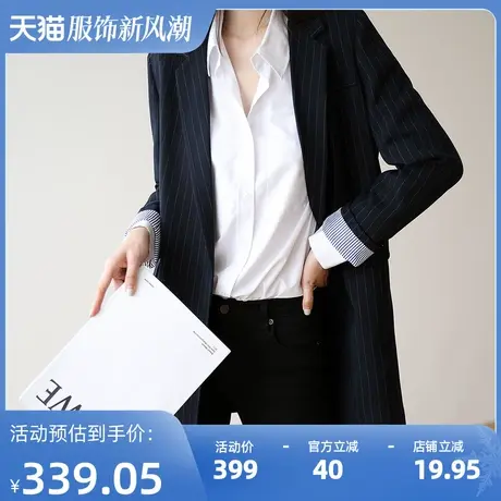 条纹小西装外套女职业装韩版上衣英伦风宽松休闲西服春秋270图片
