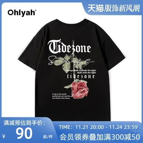 Ohlyah夏季植物花卉TIDE字母玫瑰短袖T恤男女款宽松上衣ins潮t恤图片