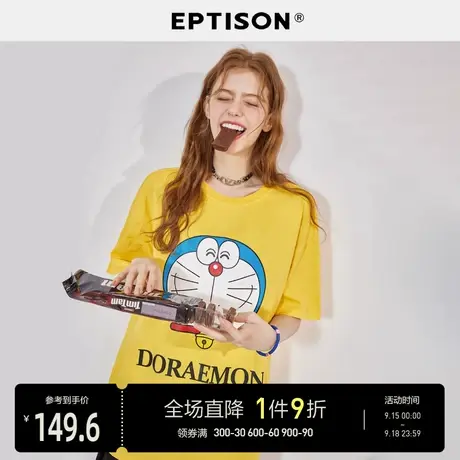 EPTISONt恤女2023年新款夏季针织纯棉短袖印花上衣图片