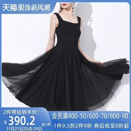 AUI黑色御姐气质方领吊带连衣裙女2024夏季新款修身中长款大摆裙图片