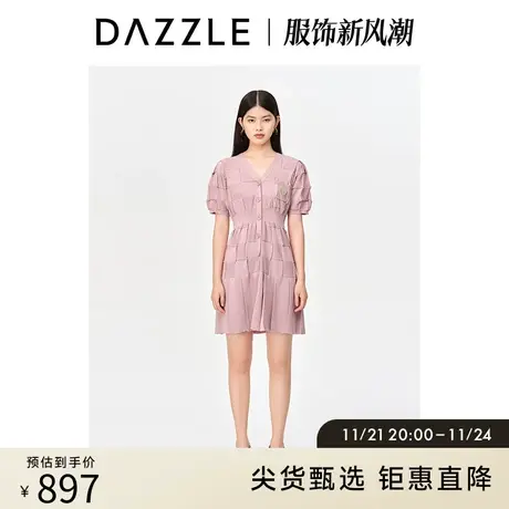 DAZZLE地素奥莱 春季立体几何优雅气质针织短袖收腰连衣裙女图片