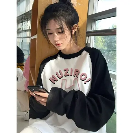 秋冬新款圆领插肩拼接长袖T恤女打底衫女士宽松纯棉百搭撞色爆款商品大图