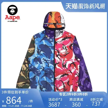 Aape旗舰店男装春夏印花迷彩拼接军风潮流休闲连帽风衣7497XAI商品大图