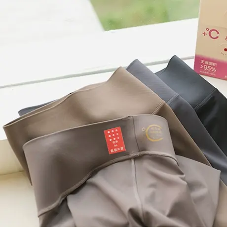 热力鲨鱼裤女外穿高腰收腹春秋大码秋冬紧身瑜伽裤瘦腿胖mm打底裤商品大图