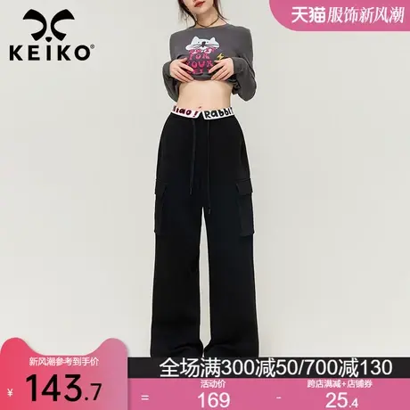 KEIKO 黑色美式工装牛仔裤女秋季复古翻边垂感宽松直筒阔腿拖地裤图片
