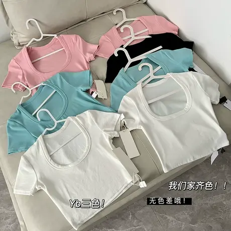冰丝薄款低圆领t恤女短袖夏季纯色紧身显瘦U领锁骨辣妹螺纹上衣潮商品大图