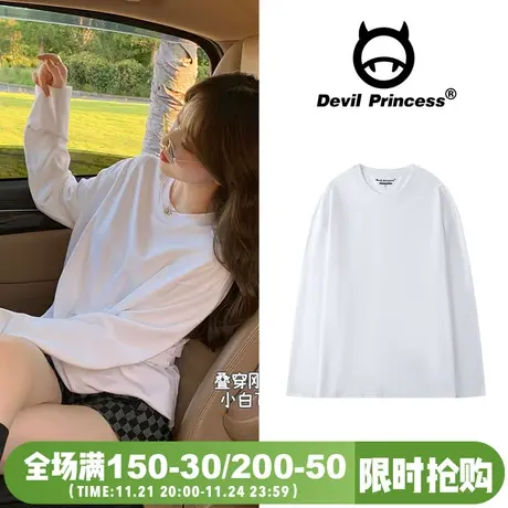 纯棉长袖t恤女春秋季装宽松韩版2024年新款内搭打底衫上衣服ins潮商品大图