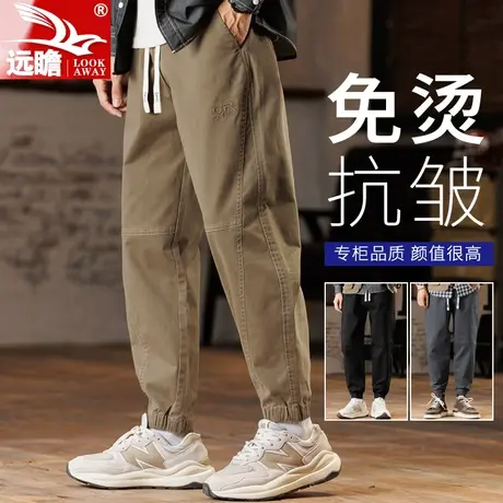 潮牌休闲裤男士春秋季2023新款束脚宽松运动九分工装裤子男款秋天商品大图