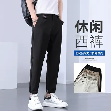 冰丝垂感商务西装西裤男士夏季薄款直筒宽松九分休闲裤男裤子男款商品大图