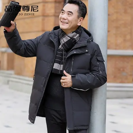 爸爸羽绒棉服冬装加厚中长款加绒保暖男士棉衣外套中老年人爷爷装商品大图