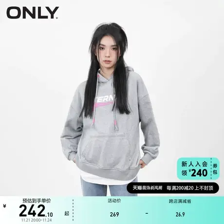 ONLY奥莱夏季宽松休闲印花落肩袖套头连帽卫衣女图片
