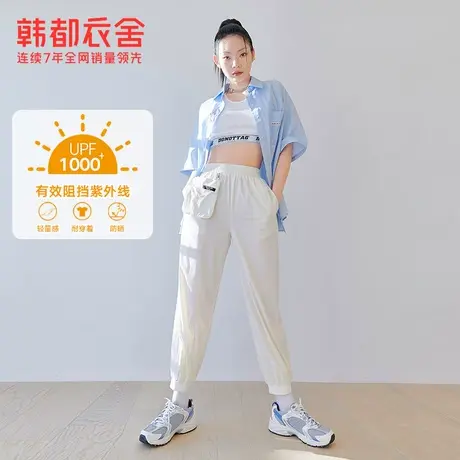 韩都衣舍秋冬凉感高腰束脚运动休闲裤特能装弹力休闲裤商品大图