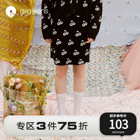 清仓gxgjeans女装2021年秋季半身裙11C236001H图片
