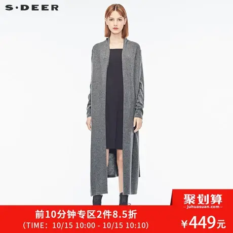 sdeer圣迪奥女气质灰调羊毛针织长款开衫S17483599😏商品大图