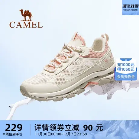 骆驼运动鞋2023秋季新款网面透气运动鞋女厚底百搭户外徒步休闲鞋商品大图