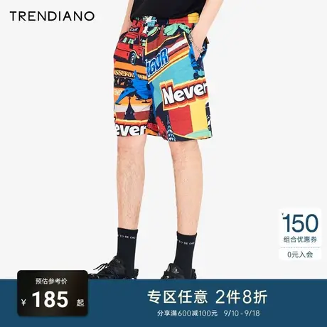 TRENDIANO潮牌官方夏季男装休闲短裤抽绳潮流印花中裤直筒五分裤商品大图