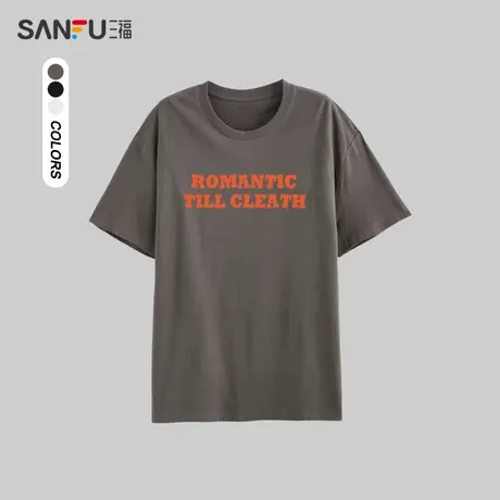 三福2023夏男士都市休闲圆领短袖  简约宽松短袖T恤青春字母印花商品大图