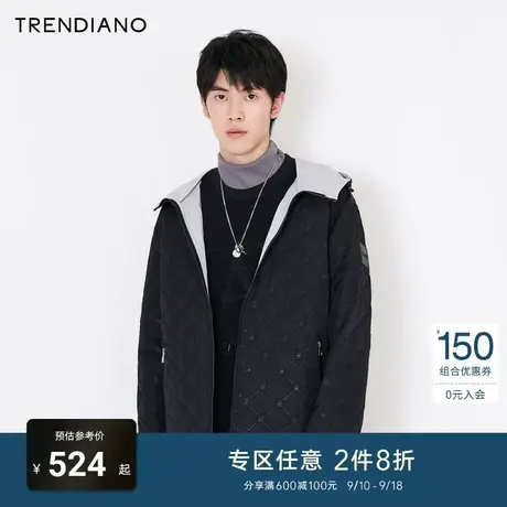 TRENDIANO官方新款秋冬立体压花菱格连帽夹棉短外套男保暖棉服图片