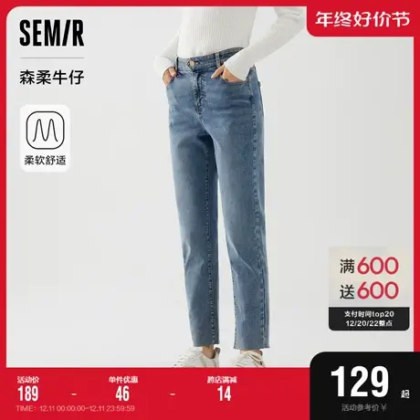 [森柔牛仔|商场同款]森马牛仔裤女毛边九分裤2023新款秋小直筒裤商品大图