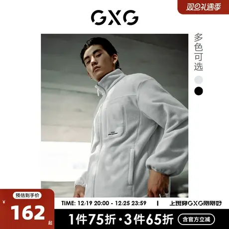 GXG奥莱 22年男装摇粒绒立领保暖夹克外套绣花内搭秋季户外系列图片