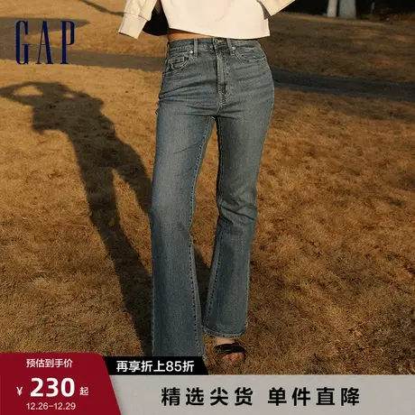 【断码优惠】Gap女装秋季弹力高腰修身显瘦喇叭裤牛仔裤426551图片
