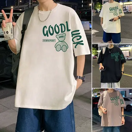 国潮小熊印花短袖T恤男2023夏季新款宽松纯棉薄款体恤休闲打底衫商品大图