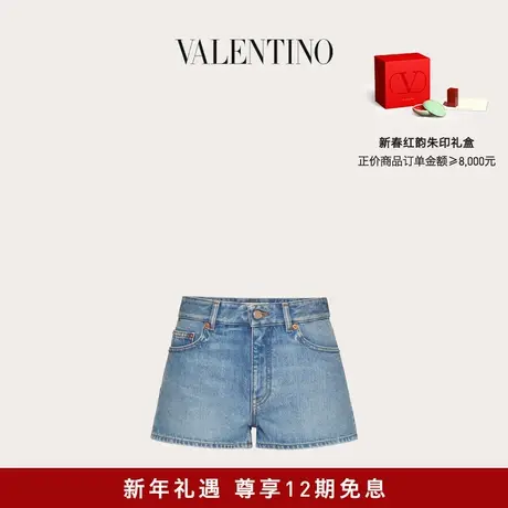 【新品】华伦天奴VALENTINO女士牛仔短裤图片