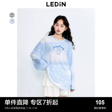乐町渐变长袖T恤薄款秋季新款女装蝴蝶条纹宽松休闲上衣罩衫商品大图