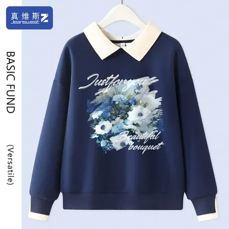 真维斯Z+假两件卫衣女春秋新款polo领上衣宽松大码女装减龄潮牌H图片