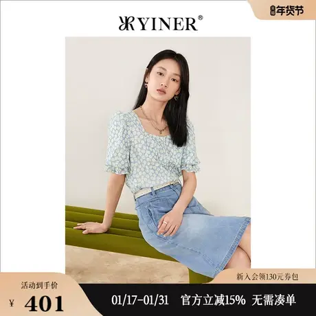 YINER音儿线上专选女装2022夏季清新碎花印花方领衬衫商品大图