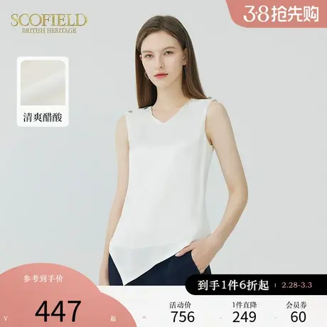 【醋酸系列】Scofield女装夏季新款通勤气质领打底无袖白衬衫上衣图片
