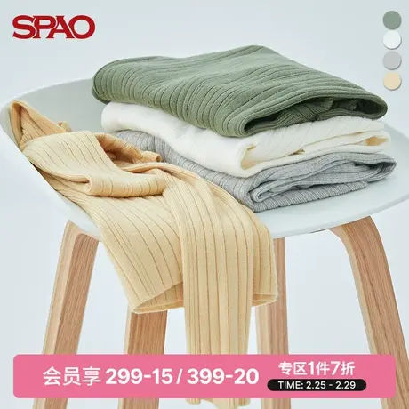 SPAO女士毛衣春季新款包芯纱半高领修身毛衣SPKWC4TS02商品大图