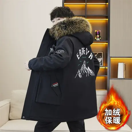 【80-230斤】男士加绒加厚棉衣中长款大毛领加大码中学生棉袄外套图片
