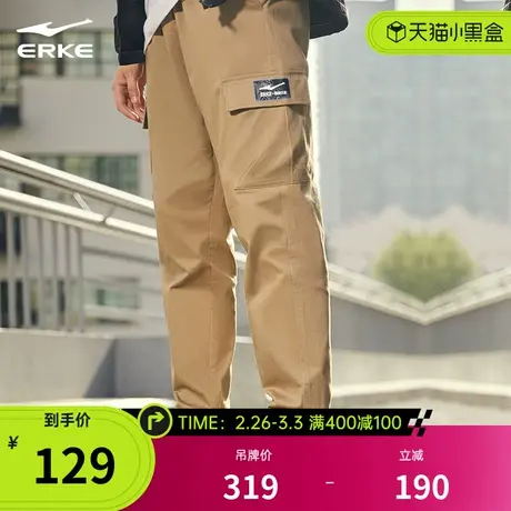 鸿星尔克男装工装裤春季抽绳时尚直筒裤青年休闲束脚长裤工装裤男商品大图