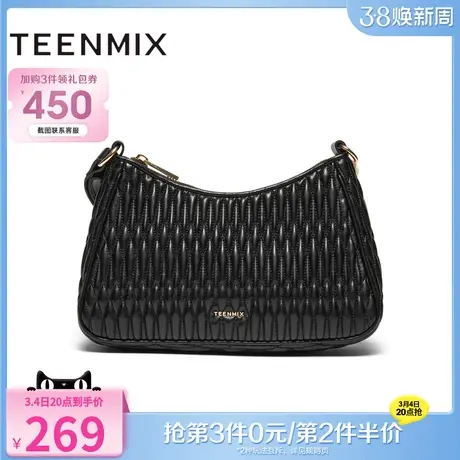 天美意时尚潮流拉链包包女休闲手提包单肩斜挎包冬季新款X2795DX3商品大图