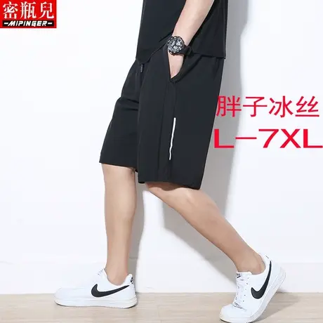 密瓶儿冰丝夏季短裤男宽松休闲运动裤子中裤五分裤薄款大码男装潮商品大图