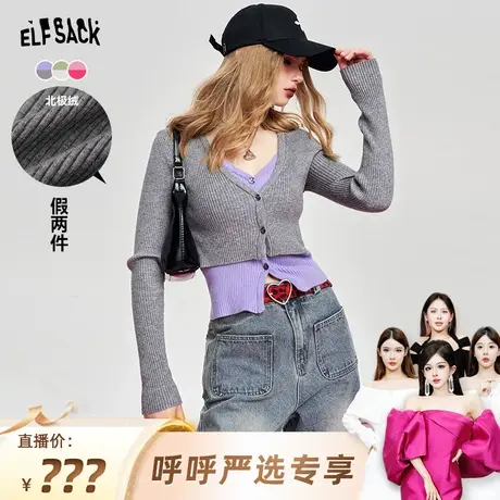 【呼呼严选专享】妖精的口袋假两件撞色针织衫女2024早春新款商品大图