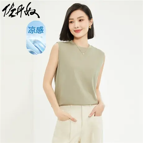 佐丹奴T恤女装黑科技凉感针织圆领无袖T恤 05324400图片
